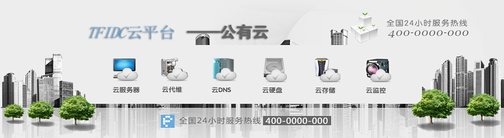 &#20048;&#40060;&#25163;&#26426;&#30331;&#24405;&#20837;&#21475;&#45;&#20048;&#40060;&#65288;&#20013;&#22269;&#65289;