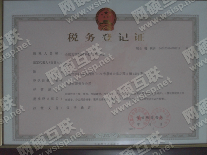 &#20048;&#40060;&#25163;&#26426;&#30331;&#24405;&#20837;&#21475;&#45;&#20048;&#40060;&#65288;&#20013;&#22269;&#65289;